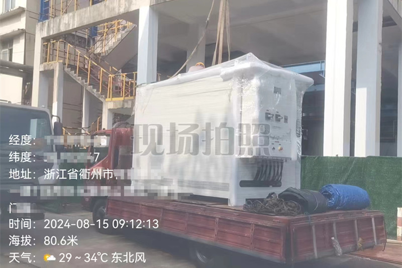 浙江衢州某化工厂采购95kW防爆加热控温系统助力闪蒸工艺 图2