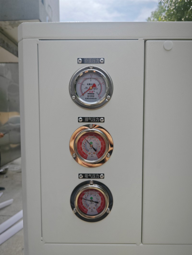 上海某仪器公司采购25kW高低温控温系统提升反应釜实验效能 图4